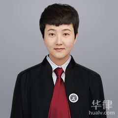 泗阳县律师-李迎律师