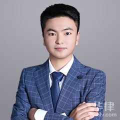 衢州律师-陶奇律师