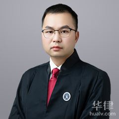 丹阳市合同纠纷律师-王集军律师