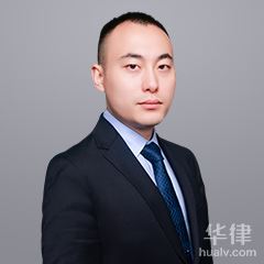 鹤峰县法律顾问律师-梁庆律师