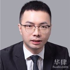 永兴县交通事故在线律师-凌怀兴律师