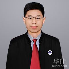 苏州劳动纠纷律师-李成律师