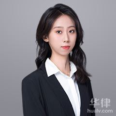 台州律师-陈丹律师