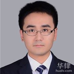 台南市股权纠纷律师-杨昊律师