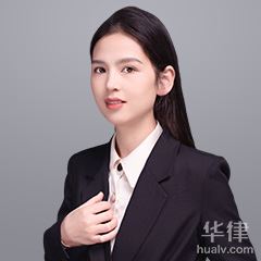 芜湖公司法律师-胡海惠律师