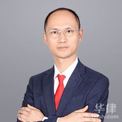 黔江区交通事故律师-李术军律师