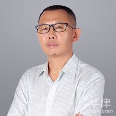 定襄县刑事自诉在线律师-贾杰兼职律师