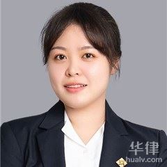 湘潭房产纠纷律师-李文慧律师
