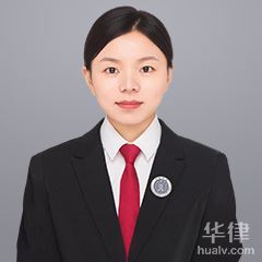徐州婚姻家庭律师-巩延侠律师
