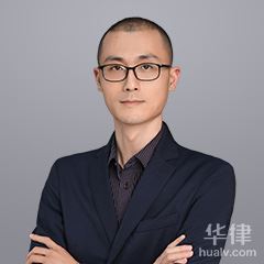 冕宁县商品房纠纷在线律师-陈翱律师