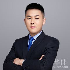 淮安涉外法律律师-马骏律师团队律师