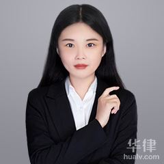 郑州刑事辩护律师-张乐律师