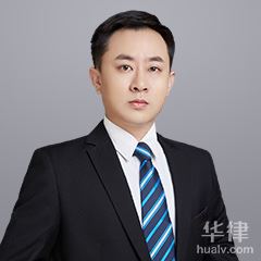 石家庄刑事辩护在线律师-孙明明律师