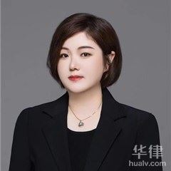南昌婚姻家庭律师-臧红梅律师