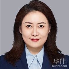 江源区律师-王静律师