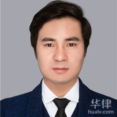 郧阳区知识产权律师-张琦律师