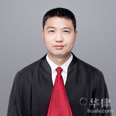 台中市劳动纠纷律师-侯思凡律师