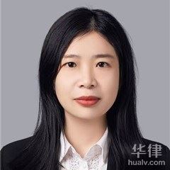 潍坊工程建筑律师-刘心梅律师