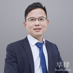 深圳知识产权律师-黄浩律师