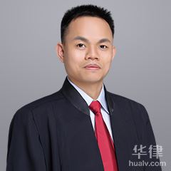 大岭山镇医疗纠纷在线律师-陈灿芳律师