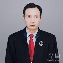 大通区劳动纠纷律师-闻武律师