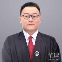 临沂刑事辩护律师-王虎律师