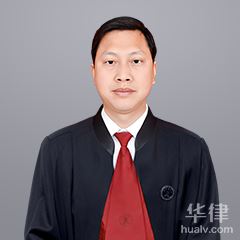 鹤峰县法律顾问律师-史鹏律师