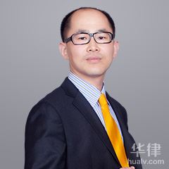 缙云县工商查询在线律师-石善勇律师