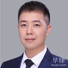 横县法律顾问律师-黄天源律师