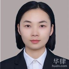 宜昌合同纠纷律师-方莹律师