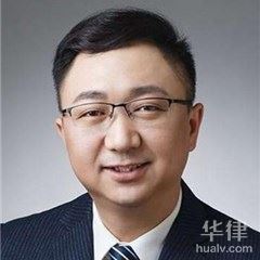 贵阳海关商检律师-房广亮律师团队律师
