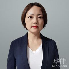 囊谦县股权纠纷在线律师-汪恩英律师