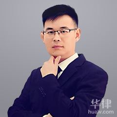 临沂劳动纠纷律师-杨云宝律师