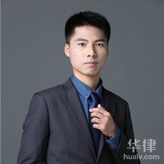 深圳房产纠纷律师-蔡启贤律师