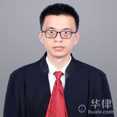 台州刑事辩护在线律师-梁辉律师
