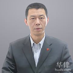 阜新蒙古族自治县刑事辩护律师-刘钢律师