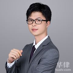 长沙股权纠纷律师-邓垚律师