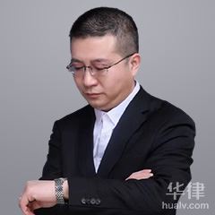 绍兴新三板律师-洪震亮律师