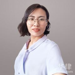 陇西县劳动纠纷在线律师-马娟丽律师