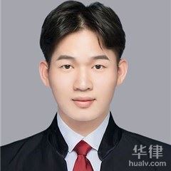 揭阳婚姻家庭律师-谢文锋律师