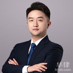 长沙法律顾问律师-王健栋律师