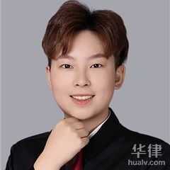 北京股权激励律师-李晨曲律师