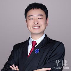 华容县合同纠纷在线律师-孙浩律师