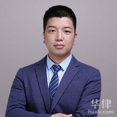 台北经济仲裁律师-李勇增律师