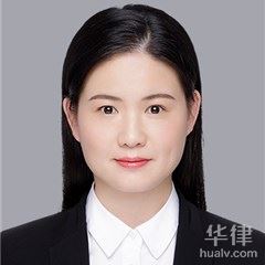上海婚姻家庭律师-程晓芳律师