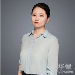 潼关县资信调查在线律师-何菲娅律师
