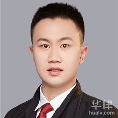 黄南工程建筑律师-谢征宇律师