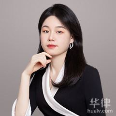 湘阴县合同纠纷律师-马会律师
