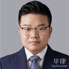 绥滨县法律顾问律师-代兵律师