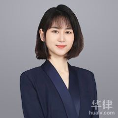 长海县合同纠纷在线律师-朱丽明律师